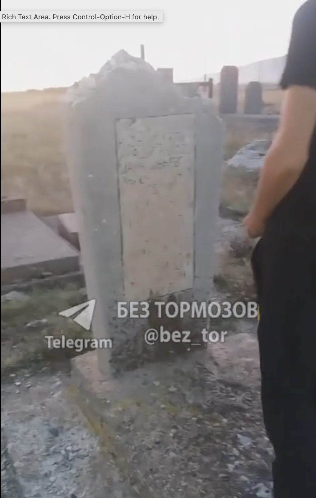 Armenians urinating on an Azerbaijani grave